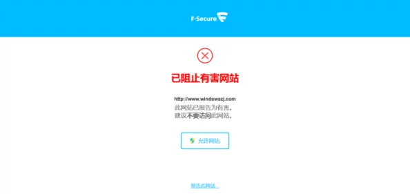 美女喷水网站域名已失效网站无法访问请勿轻信虚假信息