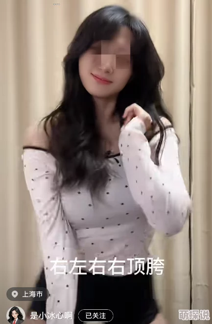 makemodel大尺度无圣光高清完整版资源已更新下载链接已发布