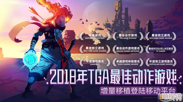 重生细胞武器加成全攻略揭秘：独家技巧助你轻松通关，惊喜新武器即将上线！