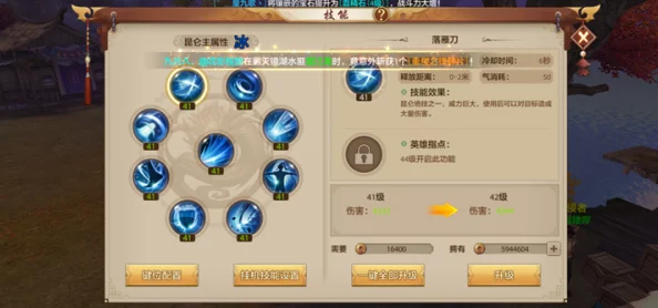 游戏王决斗链接惊喜爆料：光道天使是否值得抽取？全新内容揭秘等你探索！