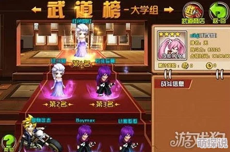 游戏王决斗链接惊喜爆料：光道天使是否值得抽取？全新内容揭秘等你探索！