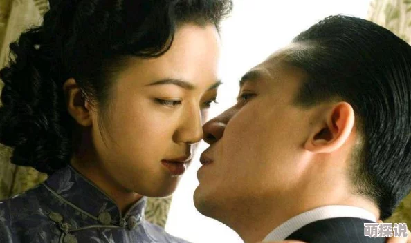 色戒未删减版在线观看完整版｜高清修复导演剪辑版现已上线