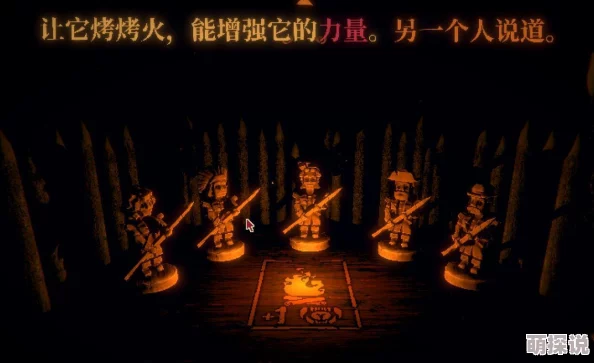 邪恶道邪恶主角突破瓶颈实力大增潜入敌方核心区域调查真相