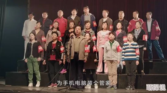 热心的朝阳群众51cgfun4青春有你官方发布练习生个人宣传片拍摄花絮