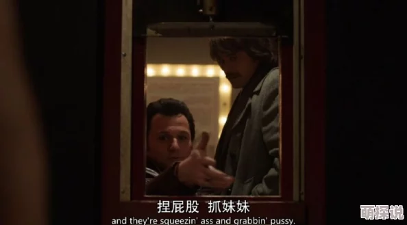 美国黄色在线观看高清完整版现已上线
