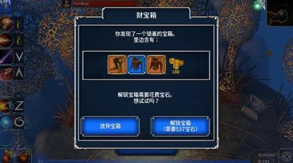 揭秘惊喜途径：暗喻幻想中末日史书的终极获取方法与意外宝藏