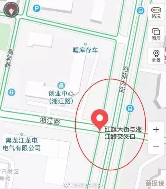 惊喜揭秘：地铁逃生红旗隐秘悬挂位置大公开，快来探寻它的踪迹！