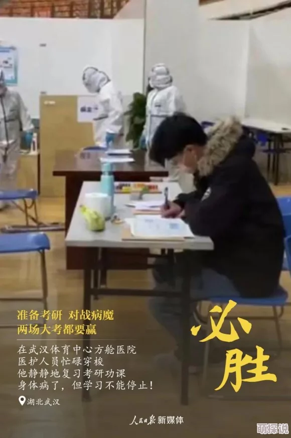 边走边爱全文小说已更新至第一百二十章相守