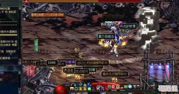 惊喜揭秘！DNF裂缝隐藏图曝光：这个神秘地图竟然藏有稀有掉落，速来探索！