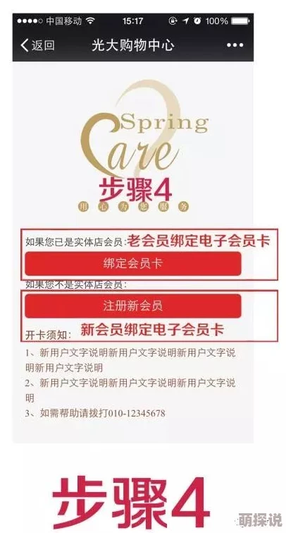 掌门太忙？丹药使用秘籍大公开！惊喜解锁高效丹药使用方法，助你轻松制胜！