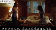 男男全肉小说炙热缠绵的爱意再度升温两人世界更加亲密无间