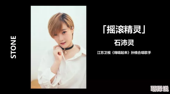 无腿freesexvideo性残疾人资源更新速度放缓请耐心等待