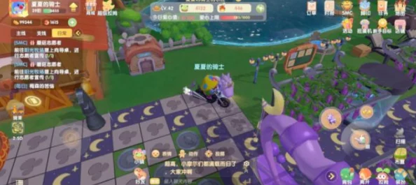 摩尔庄园手游惊喜揭秘：高效获取太空种子方法全攻略及最新玩法介绍