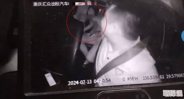 免费吻胸抓胸激烈视频网站访问失败资源不存在请稍后再试