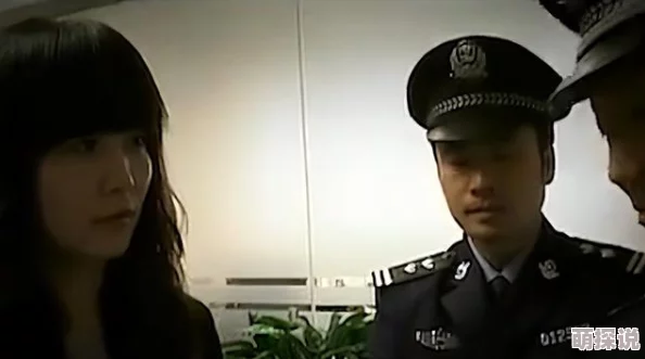 淫城警事调查深入新的线索浮出水面案情变得更加扑朔迷离