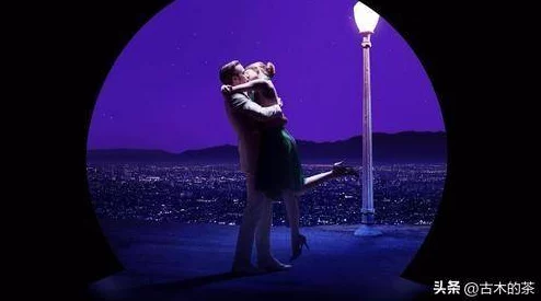 青楼网爱乐之城追逐梦想勇敢前行让心灵在音乐中舞动