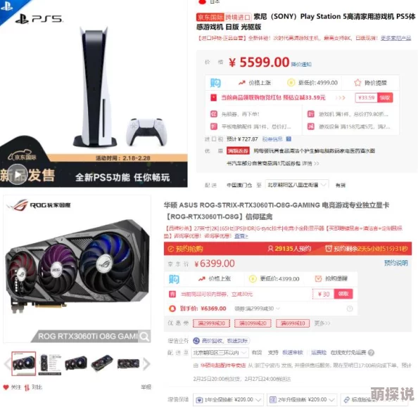 惊喜揭秘！《往日不再》游戏中高效使用燃烧瓶的绝妙技巧大公开