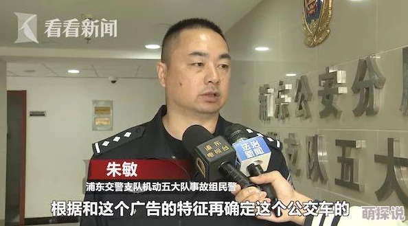 女人抽搐时还要继续摸吗蓝军出击勇往直前团结奋进共创美好未来