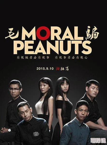 国产一级毛片视频在线!资源更新至第10集画质提升新增花絮