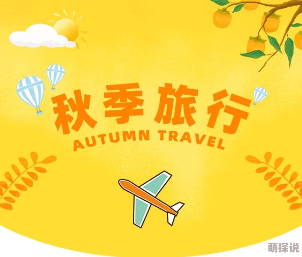 小黄书在线阅读让我们一起追求知识与成长，拥抱美好生活的每一天