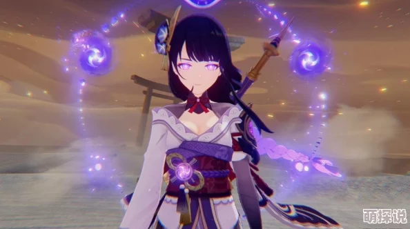 雷电将军被强同人创作比赛火热进行中参赛作品数量已突破三千 雷电将军被强同人创作比赛火热进行中参赛作品数量已突破三千