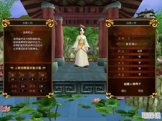 热血江湖单练攻略:揭秘哪个职业更强,更有惊喜新职业即将登场! 热血江湖单练攻略:揭秘哪个职业更强,更有惊喜新职业即将登场!