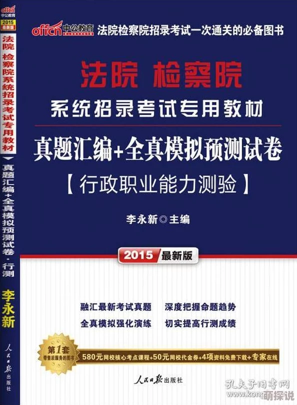 性别自由凸轮管汇编项目alpha版本测试完成准备进行用户体验调查