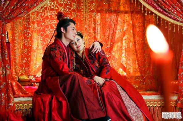俏黄蓉新婚俏黄蓉新婚之夜3洞房花烛夜春宵一刻值千金良辰美景共缠绵