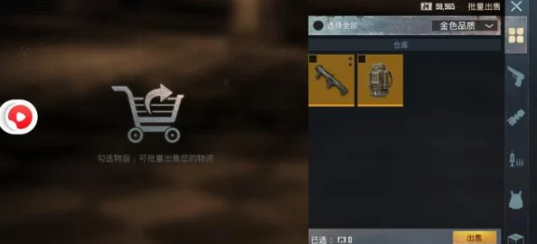地铁逃生新揭秘：燃烧、毒性与高爆对比，惊喜消息揭示哪个技能更牛一筹！