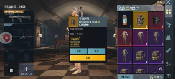 地铁逃生新揭秘：燃烧、毒性与高爆对比，惊喜消息揭示哪个技能更牛一筹！