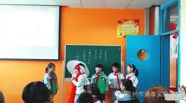 宝贝真紧校园h让我们一起努力追求梦想，珍惜身边的人和事，创造美好的未来
