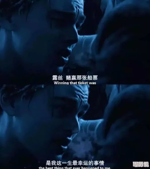 男女午夜爽爽深夜激情缠绵悱恻令人欲罢不能 男女午夜爽爽深夜激情缠绵悱恻令人欲罢不能