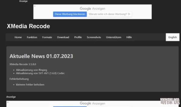 缅北在线观看www网站入口修复部分线路卡顿并新增高清资源 缅北在线观看www网站入口修复部分线路卡顿并新增高清资源
