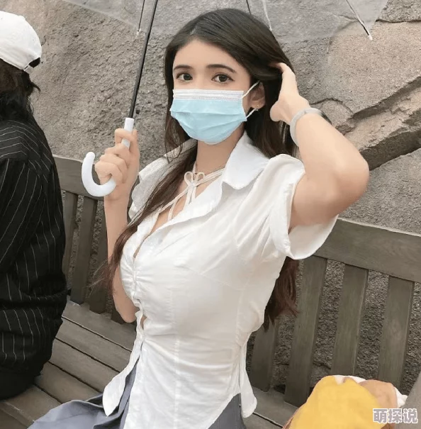 美女脱一净二净不带胸罩视频已删除相关资源无法访问请勿传播