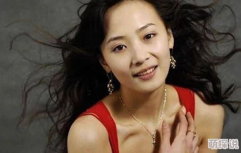 付晓田与奏刚关系两人被曝已低调结婚并育有一子