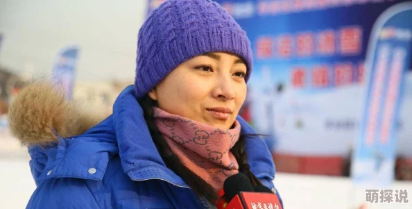 付晓田与奏刚关系两人被曝已低调结婚并育有一子