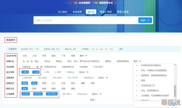 久久99国产综合色平台更新维护优化用户体验及功能