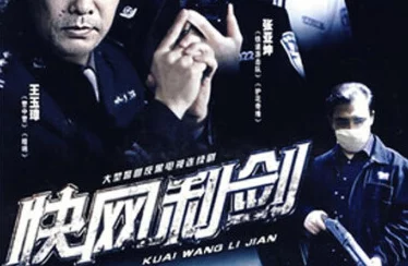 911爆料往期回顾关键证人证词公开引发新一轮争议