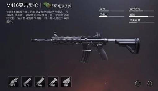 战争雷霆BMP2弹链选择大揭秘：惊喜！最佳弹链配置让你战场无敌，轻松制胜！