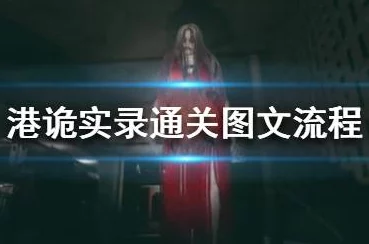 惊喜揭秘！轮回再启密码全汇总与深度攻略，解锁全新游戏篇章详解