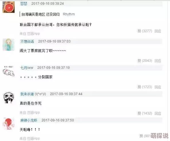 手机看黄av免费网址访问失败资源已被删除请重试