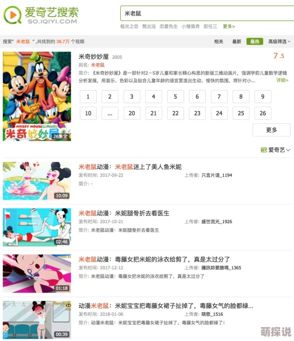 手机看黄av免费网址访问失败资源已被删除请重试