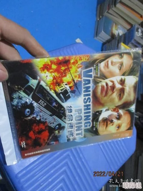 法国一级毛片影片修复版蓝光原盘压制新增花絮评论音轨