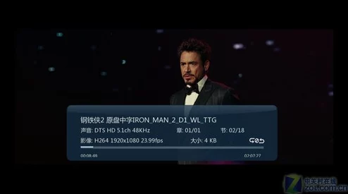 法国一级毛片影片修复版蓝光原盘压制新增花絮评论音轨