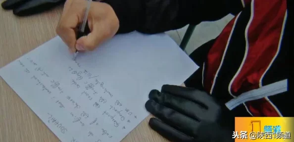 易阳老外继续分享在中国的日常生活和文化体验