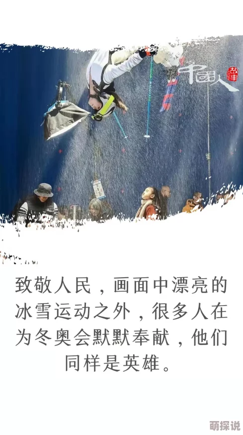 9999999999亿画的字图片网友纷纷赞叹鬼斧神工