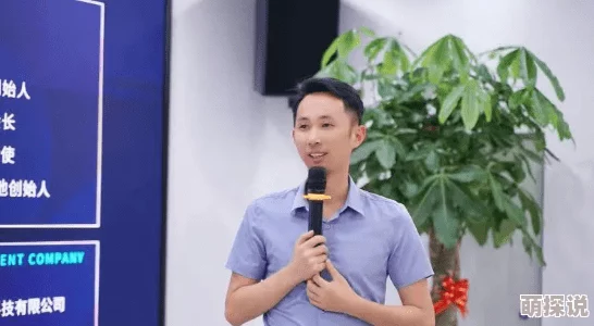 杨凡张晴两人携手创业项目顺利完成A轮融资