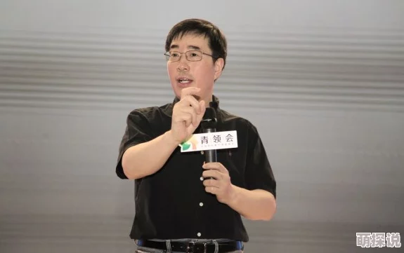 杨凡张晴两人携手创业项目顺利完成A轮融资