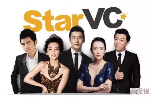 杨凡张晴两人携手创业项目顺利完成A轮融资