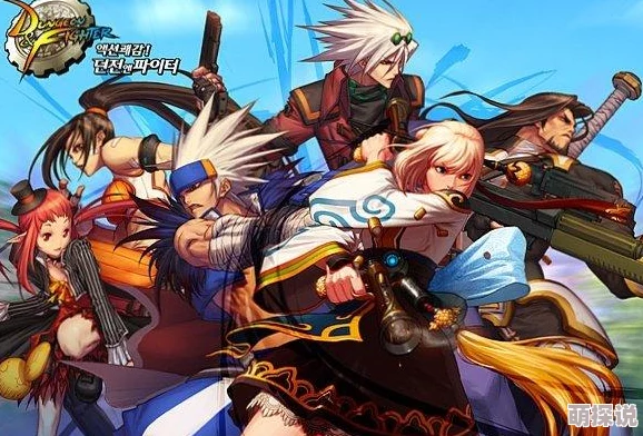 惊喜揭秘！DNF中快速获取银色陨石的秘密地图大公开，速来探索哪个图掉落最多！